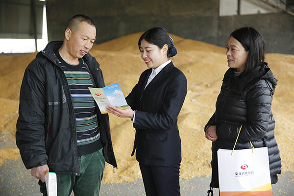 1227գںʡʯɽ壬ũŴԱξ꣨һ棨Ҷũʳչ˽ڽڷʺġũŴƷʳʽѡ