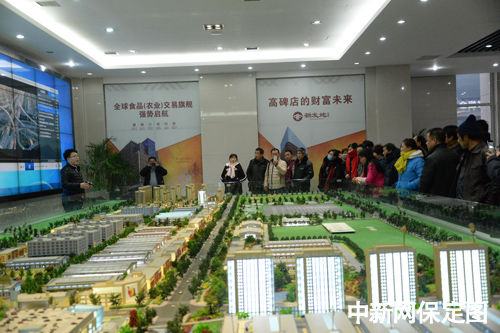 1227գصְҵũι۸߱·ũƷгչʾġ