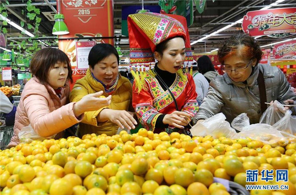 116գںл̵꣬ѡڰۡ