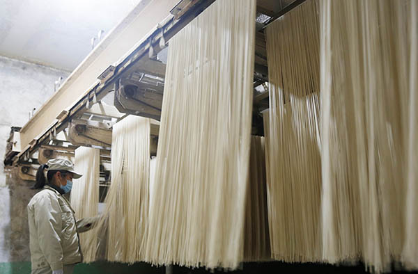 117գںʡƽɽɽʳӹ޹˾Ĺæµ