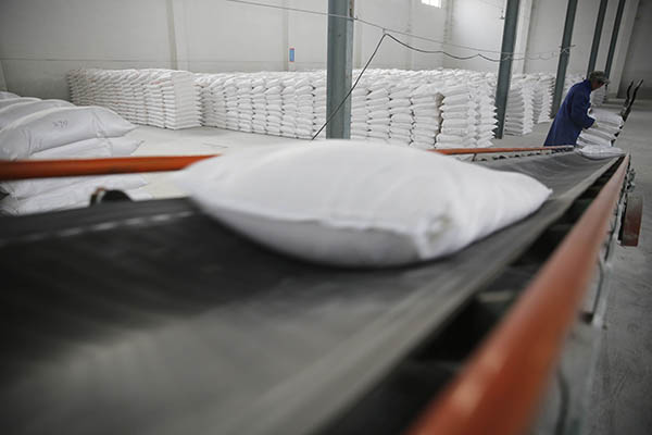 117գںʡƽɽбؽ۳ڰװɽ