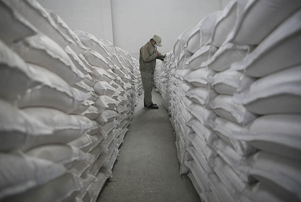 117գںʡƽɽбؽ۳һڼۡ