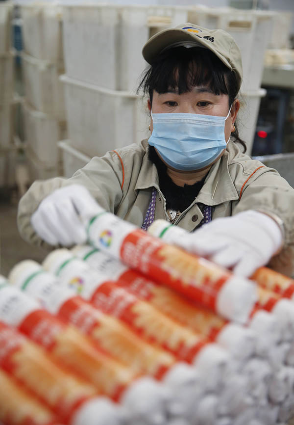 117գʡƽɽɽʳӹ޹˾ĹڰװĹ档