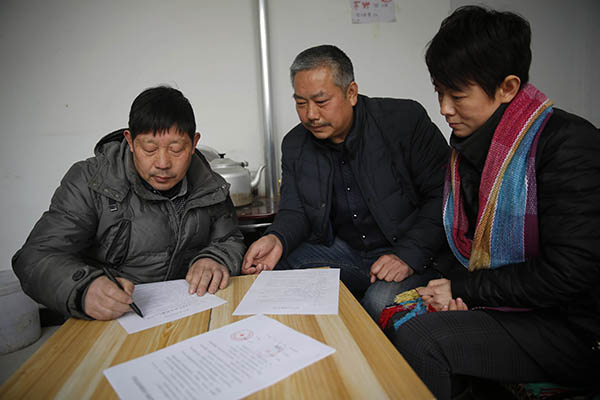 117գںʡƽɽбׯ壬һ뱦ؽ۳ǩɫСչͬ갴ҪֲС150Ķ2014꿪ʼҵӦС