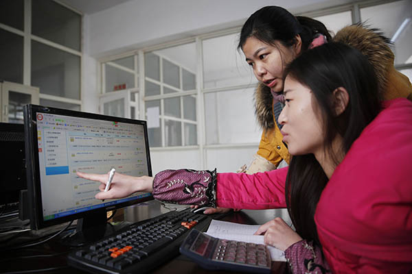 117գںʡƽɽɽʳӹ޹˾۵ĺ裨ңڲù˾2014н̳ǡԱȵƽ̨ۣĲƷԶ㽭ݡĴȵء