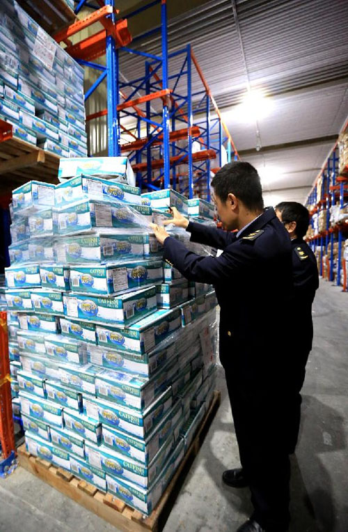 뾳߾ֹԱڹӯʳƷ޹˾䶳ؿڶԳ䶳ˮƷг飨115㣩