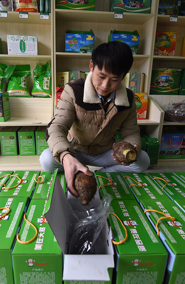 ���������������ٽ� ũ�������