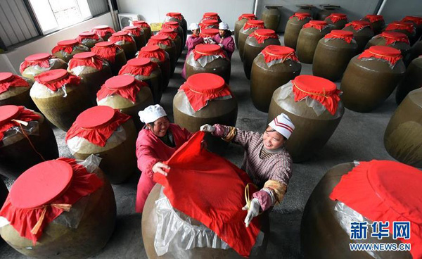 127գڹһӹҵ˽̳֭Ӵס