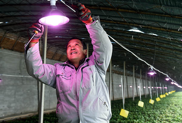 128գӱʡش纣ִũҵ԰ڵרµơ