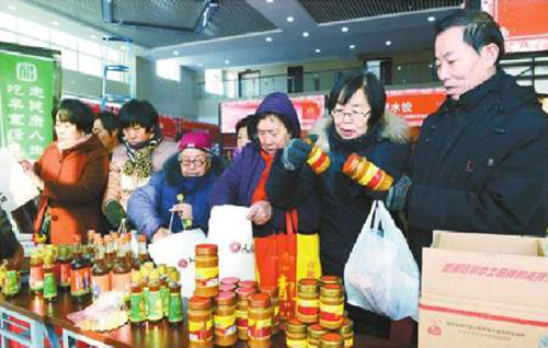 ɽյ̫ɽũƷ԰ĳزƷչڣƷ