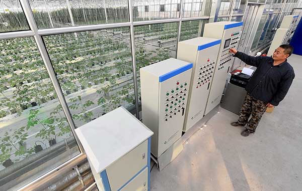 127գԷũҵ԰Աڲִ¿