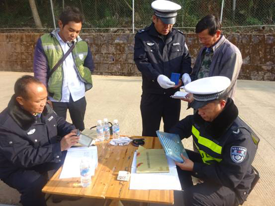 ºУŲũ ϲӭ2016괺