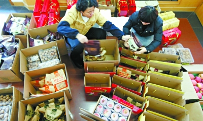 北京平谷区电商小哥网销年货