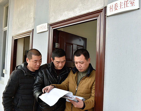 31գʡؽͼɲңڸίʵũʡ