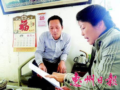 广东惠州治虫博士地头讲课,现场开药方