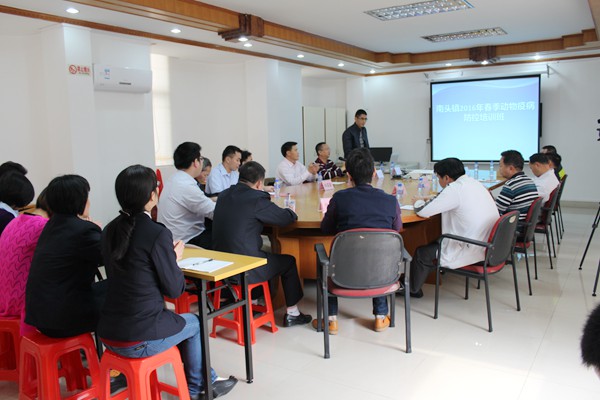 㶫ɽͷٰ2016괺߲ؼѵ