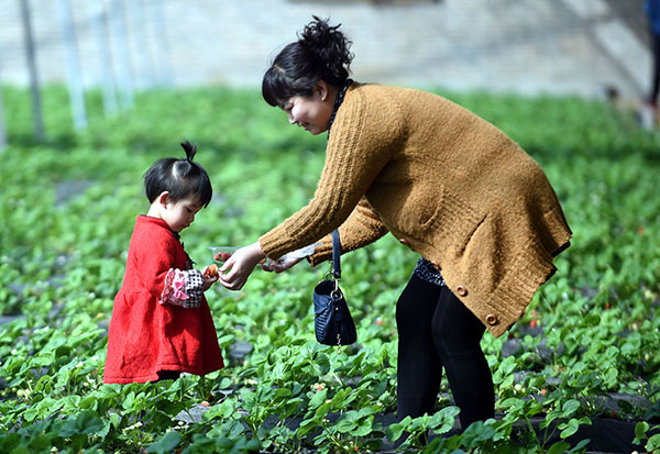 314գοںӱݿׯһժ԰ڲժݮ