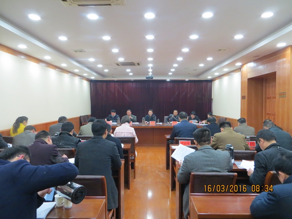 �����ɳ����ٿ��ոѽ��չ�������