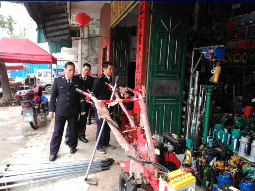 㶫ũֿչ2016괺ũʴרж