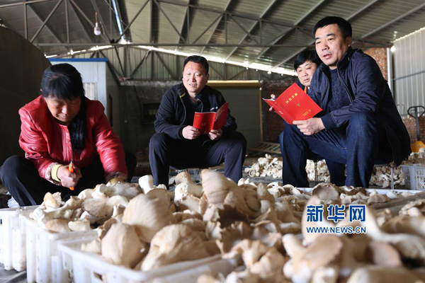 2016��3��22�գ�����ʡ��������Ȩ�����ռ��絳Ա�ɲ����Ƶ��ڴ塰��Ŀ��ƶ�㡱���ں�ʳ�þ���ֲרҵ�������߷���Ա��������ֲ�����������