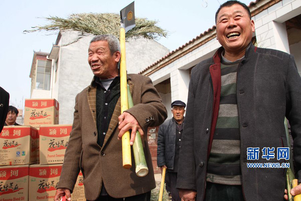 2016��3��21�գ�����ʡ��������Ȩ�ذ����������д�����Ⱥ��ϲ��Կڰ����λ����Э�����İ�����ʡ�