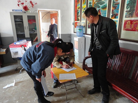 ���շ����أ�ǩ��ˮ��ȫ�̻�е����ҵ��ͬ