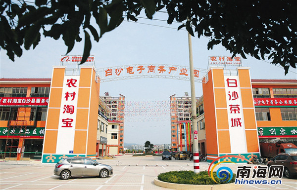 ϣɽˮɳ롰ƶˡ ƶչũ