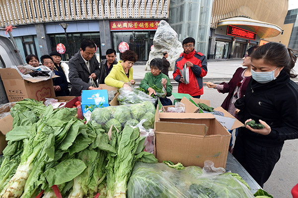 413գгǹһʱ߲Уѡƽ߲ˡ