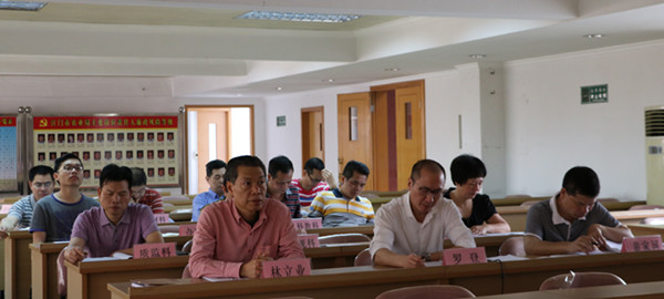 Թ㶫ʡũƷȫܹƵΪʵʩһս