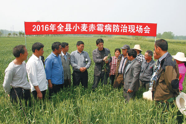 413գȫũҵƹľС󼰴ũﲡֳᣬũԱֳָȫ30οѧء