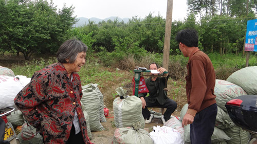 ��������ƽ�𣺹�����÷ϲ�����