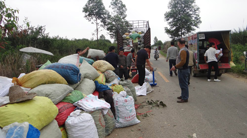 ��������ƽ�𣺹�����÷ϲ�����