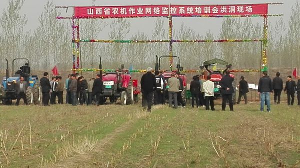 ɽʡũҵϵͳѵ鶴ֳʾȡԲɹ