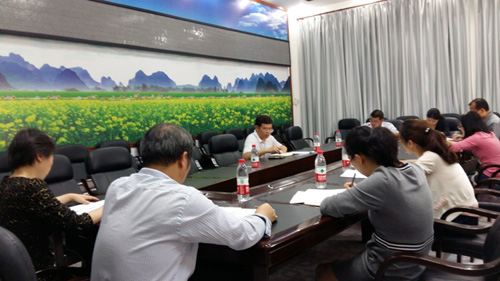 ӳũҵǣͷ׫+жص㹤ʵ