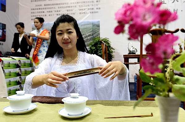 4��28�գ�����ʦ��2016��������ҵ��������չʾ�²衣