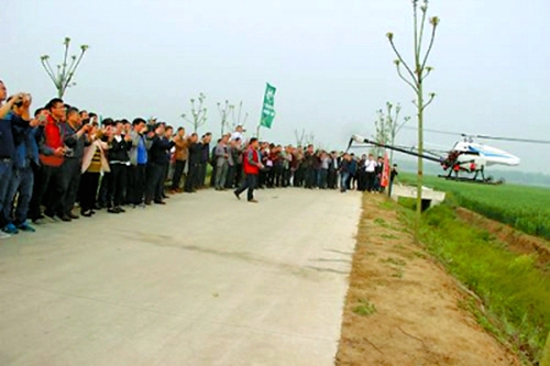 �����ƺ��أ���һ����������������