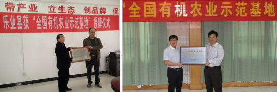 ίתҵءȫлũҵʾء