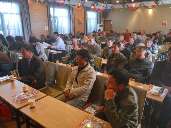 ɽƽأٿũȫԱũʻԱѵ