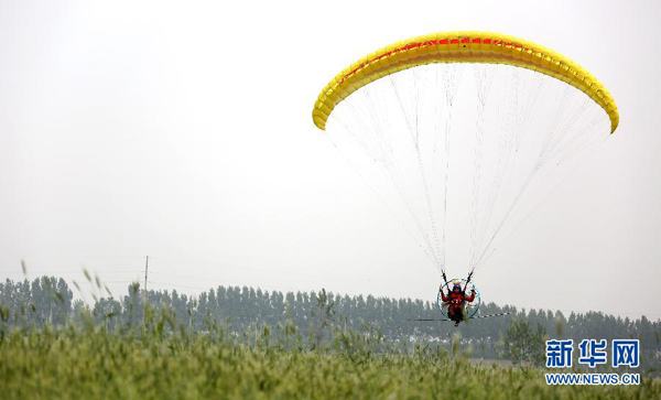 57գɽׯỳ˳ͥũԱ÷Сʩ΢Ԫطϡ