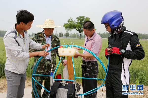 57գɽׯỳ˳ͥũԱмעõС΢Ԫطϡ