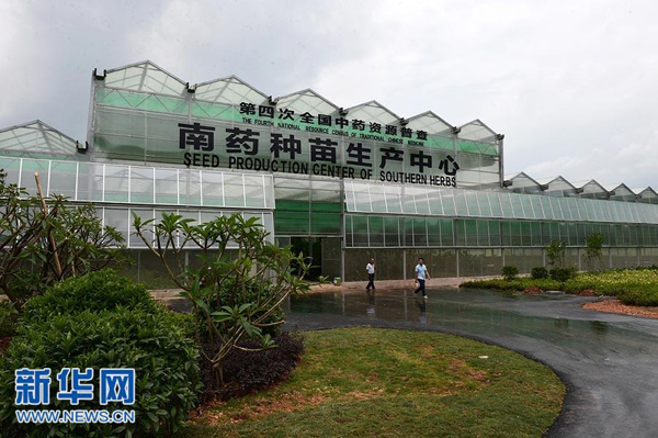 515գռһƽסһʽйҩ԰ҩġ