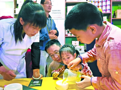 �ٱ�ũҵ�����ǳ������Ƽ���