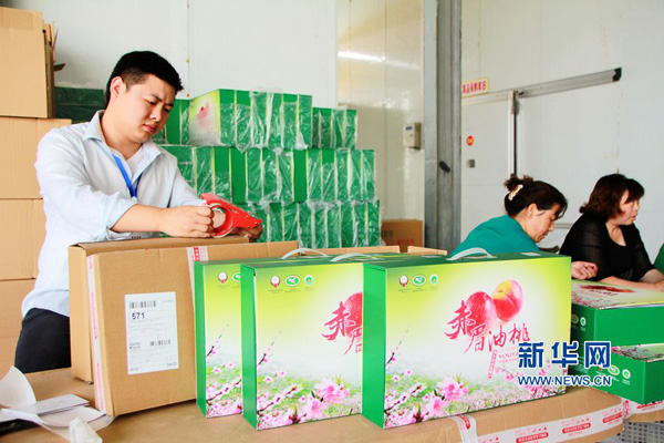 522գسüҹĹũڶҽоװ׼ݸϳߡ