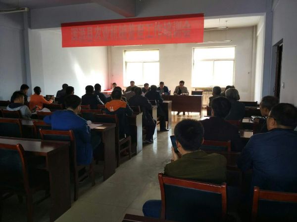 ɽԴأٿũҵеղ鹤ѵ