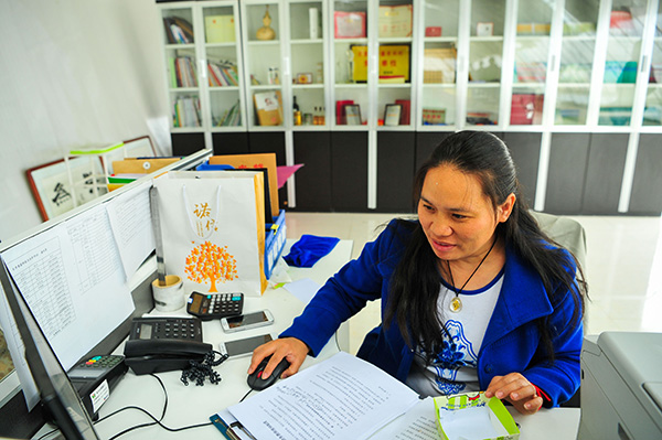 523գͺ԰ִũҵʾֲרҵĹԱڴ