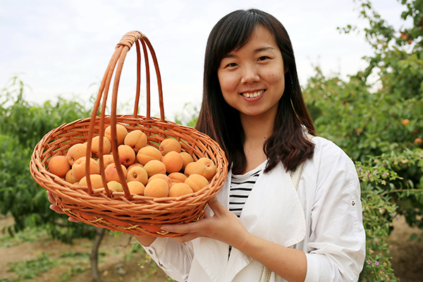 528գοھ¹ؼ԰ժ԰չʾժĺӡ