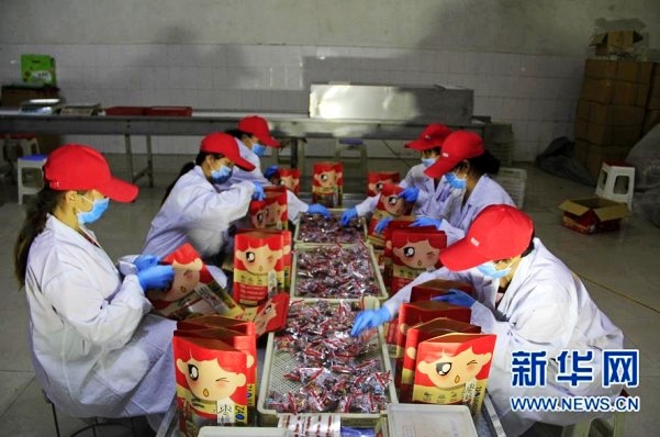 615գڻרҵԱڼӹ档