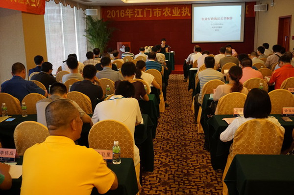 广东江门市提升农业执法水平,创建国家农产品质量安全市