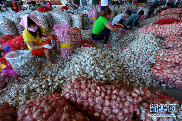 617գڽʽģչ̹Ӷũѡװ