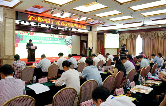 㶫ŲμӵʮĽй֦۲Խӻ